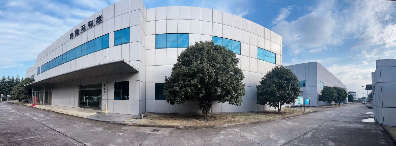 Wuxi Huanawell Metal Manufacturing Co.,Ltd. linha de produção do fabricante